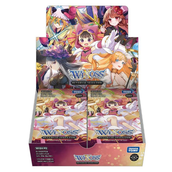 Takara Tomy Wixoss Booster Pack Reversal Selector Wx24-P3 Box