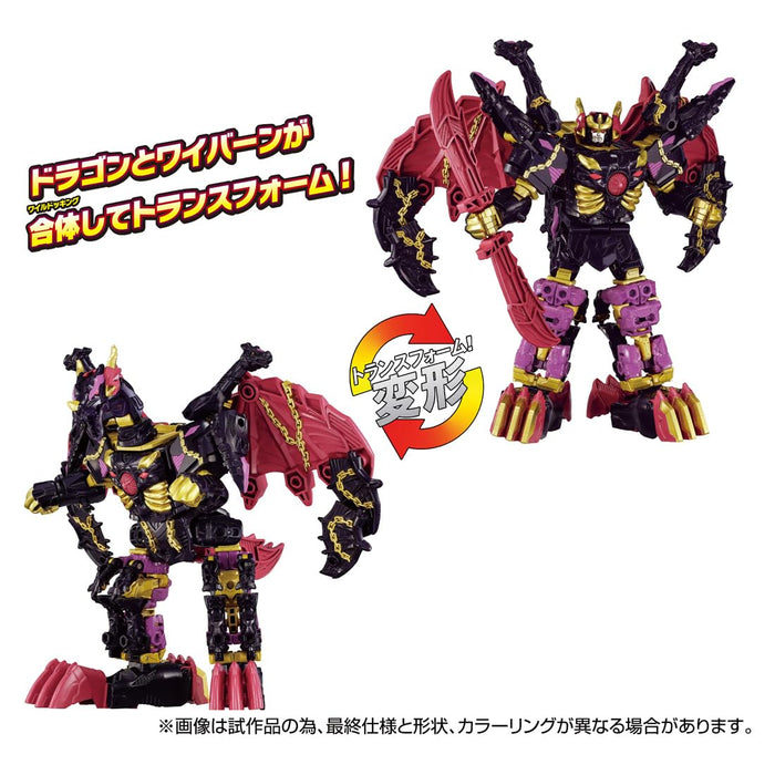 Takara Tomy Wkex-01 World Dragunus Action Figure Collectible Toy Model