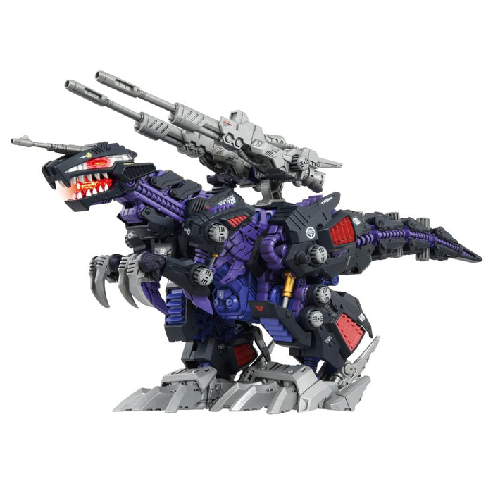 Takara Tomy Zoids Az-09 Geno Saurer 1/72 Scale Model Kit Japan Official- Japan Figure Store - #1 Bring To You The Best Japanese Goods