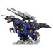 Takara Tomy Zoids Az-09 Geno Saurer 1/72 Scale Model Kit Japan Official- Japan Figure Store - #1 Bring To You The Best Japanese Goods