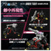 Takara Tomy Zoids Realize RMZ-006 Saber Tiger Schubaltz Model Kit Japan- Japan Figure Store - #1 Bring To You The Best Japanese Goods