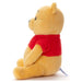 Takaratomy Arts Disney Winnie the Pooh Plush Toy 20cm Funny Face Design