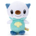 Takaratomy Arts Pokemon Plush Toy Oshawott 18cm Collectible