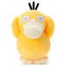 Takaratomy Arts Pokemon Get Kodak Plush Toy 20cm - Pocket Monsters Series