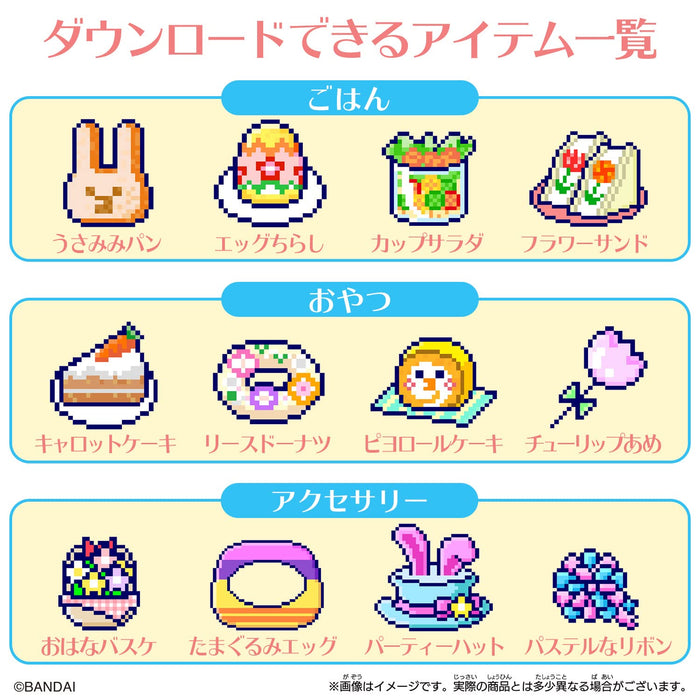 Bandai Tamagotchi Tama Sma carte Pastel amis jouets électroniques cartes Tama Sma japonaises