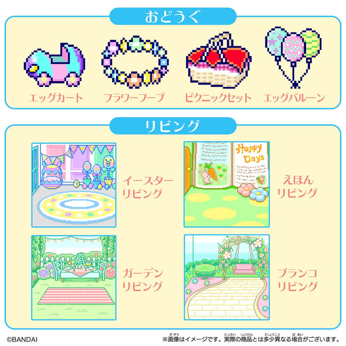 Bandai Tamagotchi Tama Sma carte Pastel amis jouets électroniques cartes Tama Sma japonaises