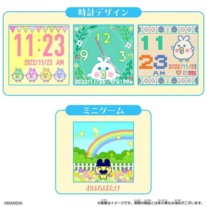 Bandai Tamagotchi Tama Sma carte Pastel amis jouets électroniques cartes Tama Sma japonaises