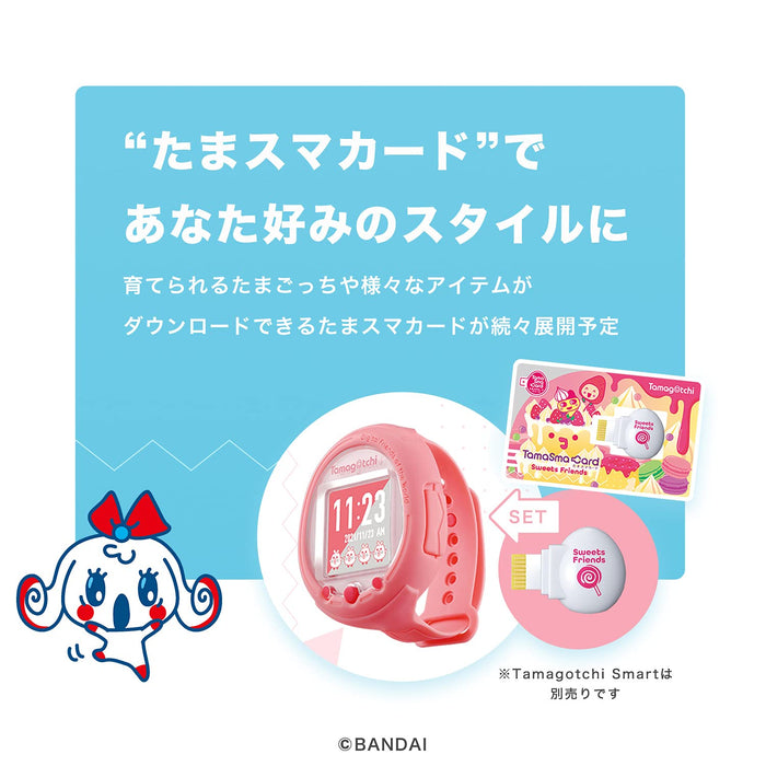 Bandai Tamagotchi Smart Tama Sma Card Bonbons Amis Japonais Tama Sma Cartes