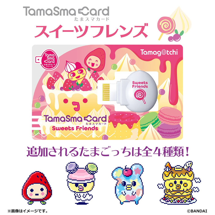 Bandai Tamagotchi Smart Tama Sma Card Sweets Friends Japanese Tama Sma Cards