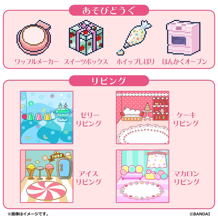 Bandai Tamagotchi Smart Tama Sma Card Sweets Friends Japanese Tama Sma Cards