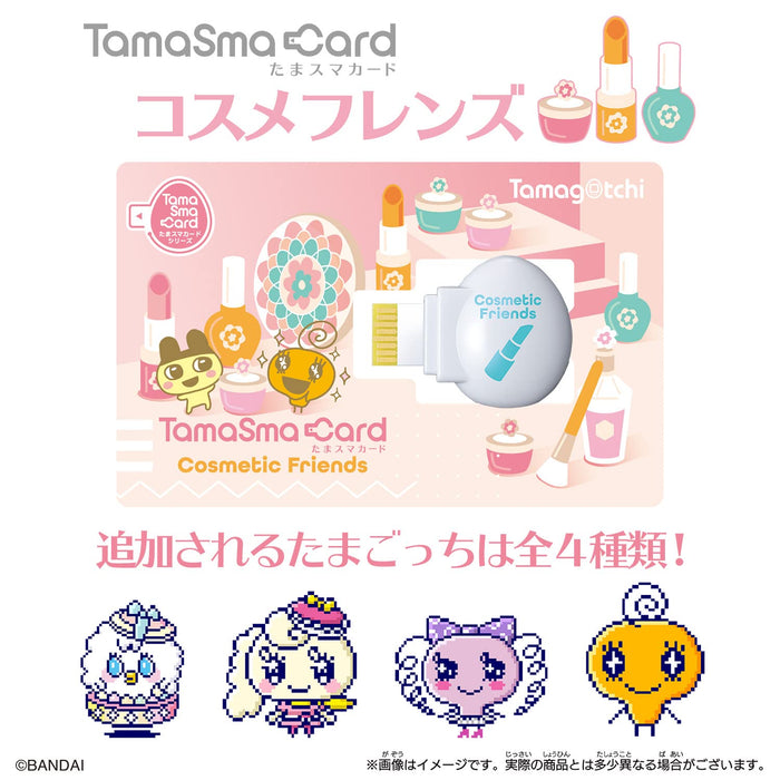 Bandai Tamagotchi Smart Tama Sma Card Cosmetic Friends Cartes Tama Sma japonaises