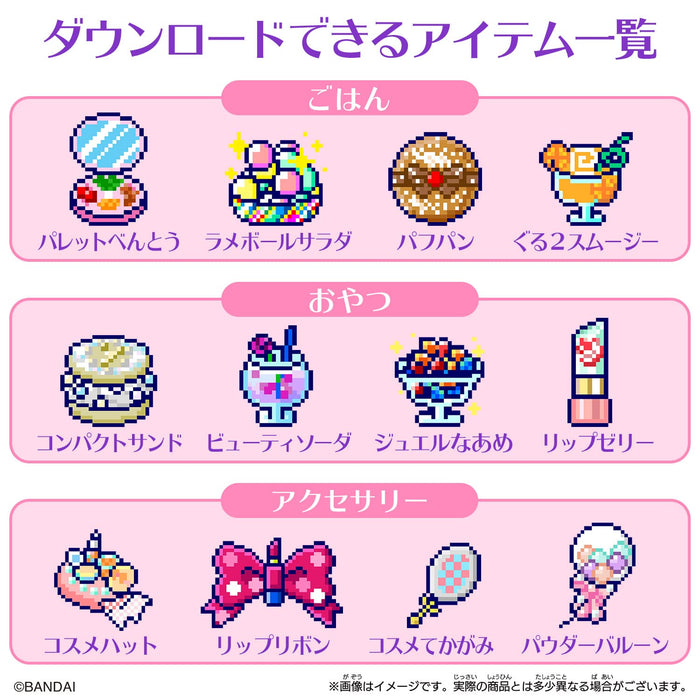 Bandai Tamagotchi Smart Tama Sma Card Cosmetic Friends Cartes Tama Sma japonaises