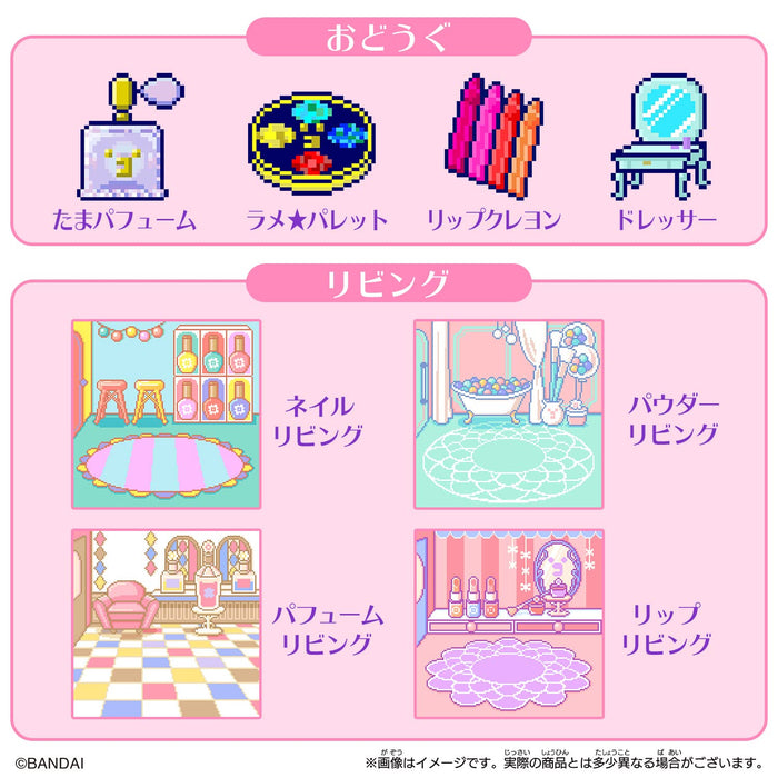 Bandai Tamagotchi Smart Tama Sma Card Cosmetic Friends Cartes Tama Sma japonaises