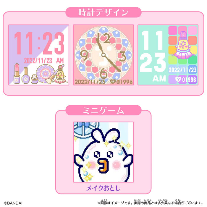 Bandai Tamagotchi Smart Tama Sma Card Cosmetic Friends Cartes Tama Sma japonaises