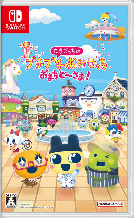 Bandai Namco Entertainment Tamagotchi Omisetchi Switch - Awaited Game
