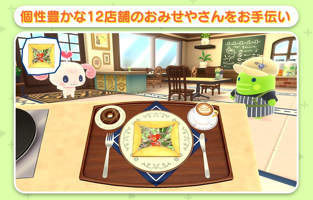 Bandai Namco Entertainment Tamagotchi Omisetchi Switch - Awaited Game