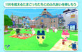 Bandai Namco Entertainment Tamagotchi Omisetchi Switch - Awaited Game