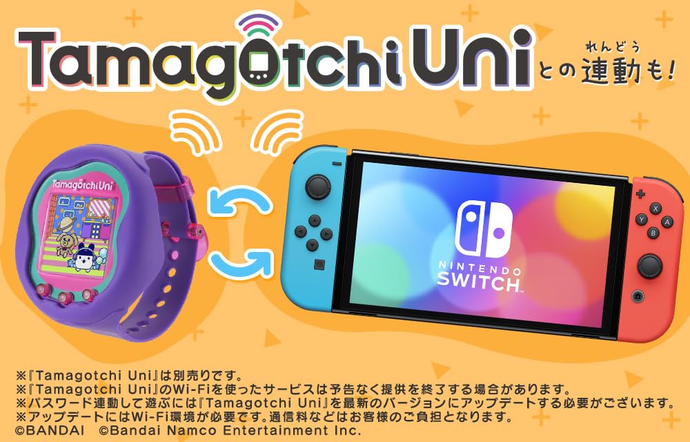 Bandai Namco Entertainment Tamagotchi Omisetchi Switch - Awaited Game