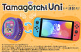 Bandai Namco Entertainment Tamagotchi Omisetchi Switch - Awaited Game