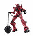 Tamashii Nations Gundam Universe Red Gundam GMS-Α 155mm Movable Figure