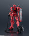 Tamashii Nations Gundam Universe Red Gundam GMS-Α 155mm Movable Figure