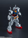 Tamashii Nations Gundam Universe RX-78-2 150mm Movable Figure - Renewal Model