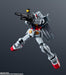 Tamashii Nations Gundam Universe RX-78-2 150mm Movable Figure - Renewal Model