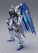 Tamashii Nations Metal Build Gundam Seed Freedom Concept 2 Movable Figure