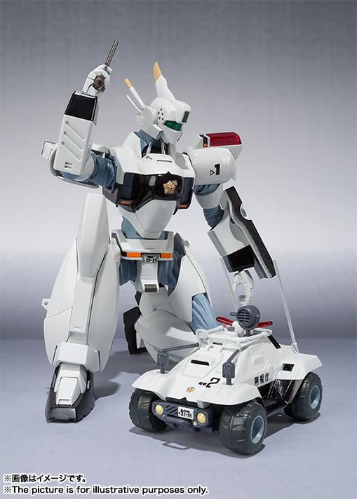 Tamashii Nations Robot Spirits Mobile Police Patlabor Ingram Unit 1 Figure 125mm