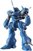 Tamashii Nations Robot Spirits Gundam 0080 MS-18E Kampfer Ver Anime Figure 130mm