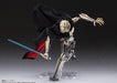 Tamashii Nations SH Figuarts General Grievous Star Wars Episode 3 Figure- Japan Figure Store - #1 Bring To You The Best Japanese Goods