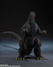 Tamashii Nations SH MonsterArts Godzilla 1989 Action Figure 160mm PVC Painted