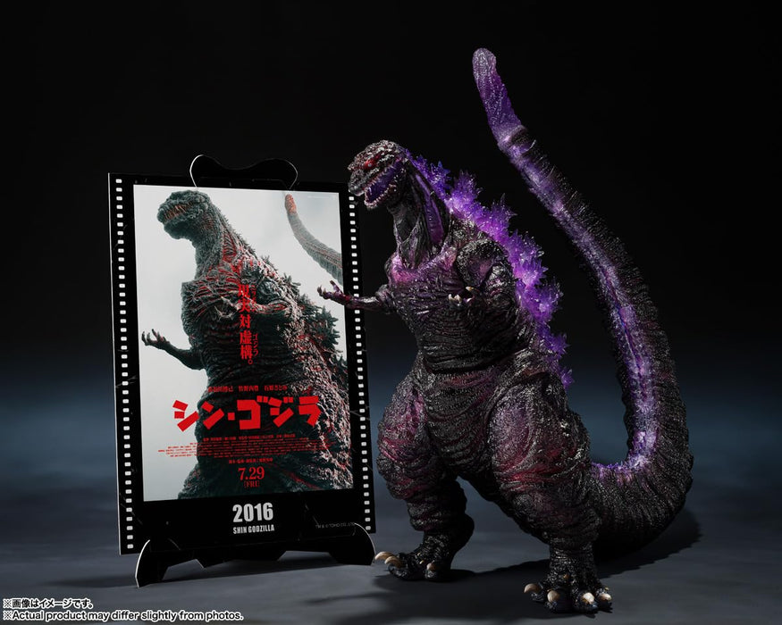Tamashii Nations SH MonsterArts Godzilla 2016 Awakening Ver 180mm PVC Figure