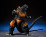 Tamashii Nations SH MonsterArts Godzilla 1995 70th Anniversary Action Figure 160mm