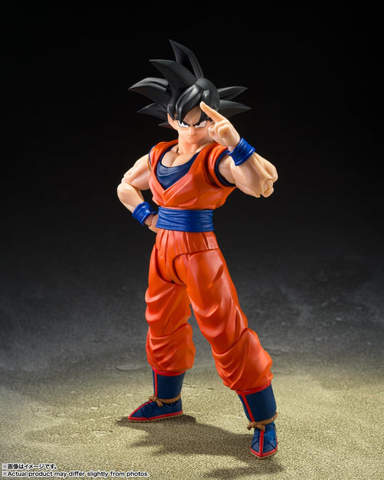 Tamashii Nations SHFiguarts Dragon Ball Z Son Goku 145mm Movable Figure