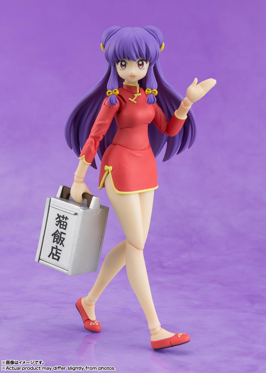 Tamashii Nations S.H.Figuarts Ranma 1/2 Shampoo Action Figure 130mm PVC ABS