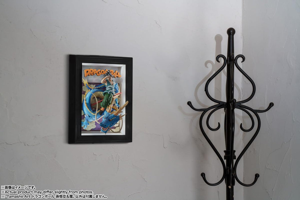 Tamashii Nations Dragon Ball Z Son Goku 275mm PVC ABS Figure