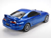 Tamiya 1/10 RC Car: Toyota Supra JZA80 BT-01 Chassis - Model 58733