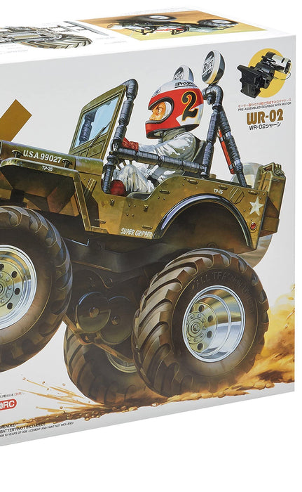 Tamiya 1/10 Electric RC Car Wild Willy 2 Off-Road Series 242