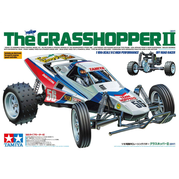 Tamiya Grasshopper II (2017) 1/10 Voiture tout-terrain électrique RC Série n°643