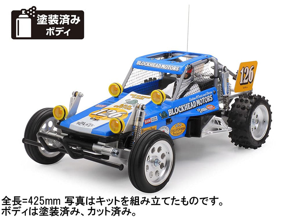 Buggy de course électrique télécommandé Tamiya 1/10 Wild One Off-Roader 58695