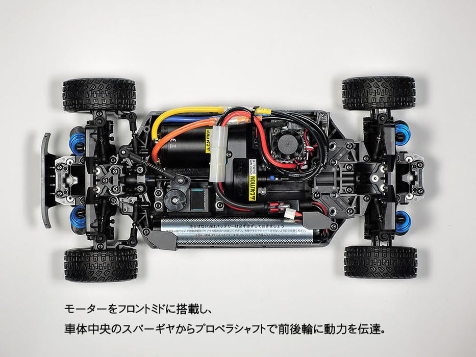 Tamiya XM-01 Pro Chassis Kit 1/10 Elektrisches RC-Auto 58738