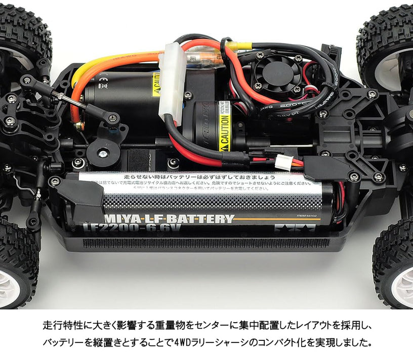 Tamiya XM-01 Pro Chassis Kit 1/10 Elektrisches RC-Auto 58738