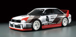 Tamiya 1/10 Audi 90 Quattro Racing RC Car TT-02 Electric Control 58744