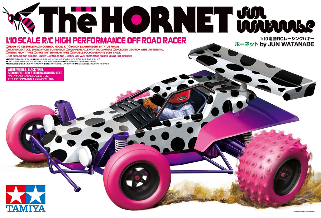 Tamiya Hornet 1/10 Scale Electric RC Car by Jun Watanabe Series 527