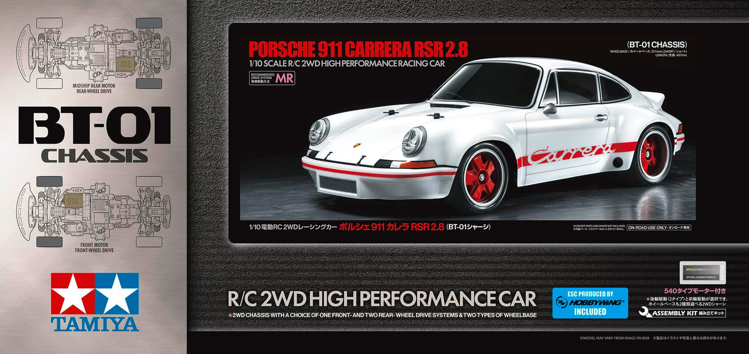 Tamiya 1/10 Porsche 911 Carrera RSR RC Car BT-01 Chassis Electric Model