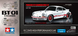 Tamiya 1/10 Porsche 911 Carrera RSR RC Car BT-01 Chassis Electric Model