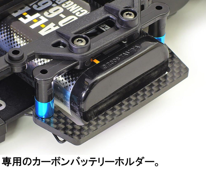 Tamiya 1/10 Scale Electric RC Car M-07R Chassis Kit Special Edition 47520