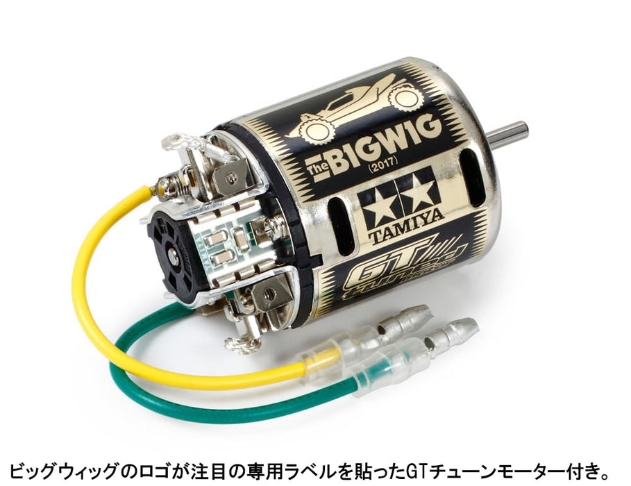 Tamiya Bigwig 1/10 Scale Electric RC Car Special Edition Radio Control 2017