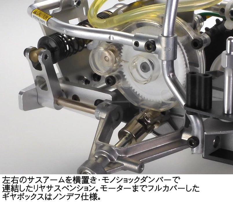 Tamiya 1/10 Scale Electric RC Car Fighting Buggy Special Edition 47304